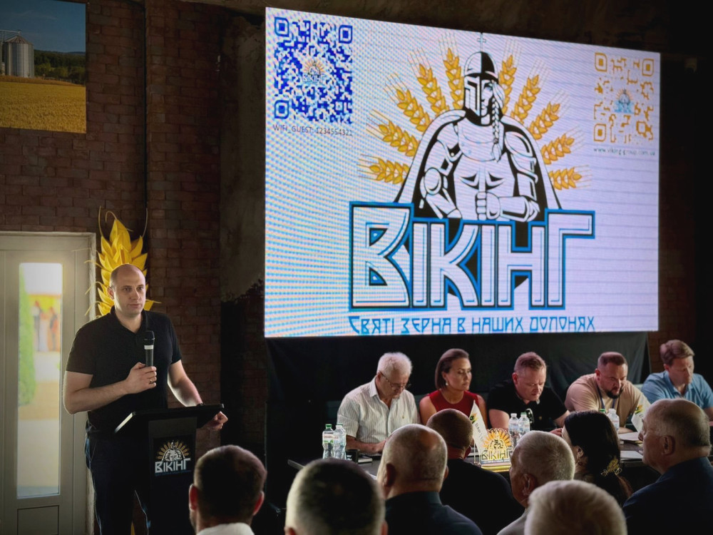 4703 image for slide