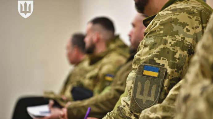 4707 image for slide