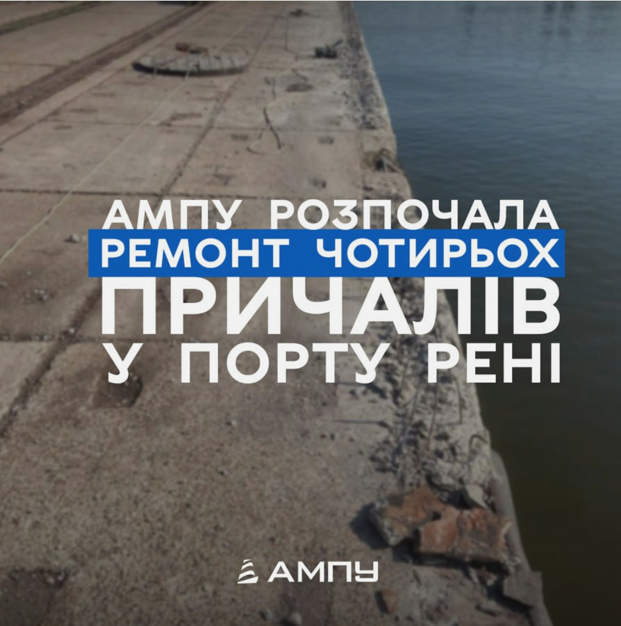 4730 image for slide