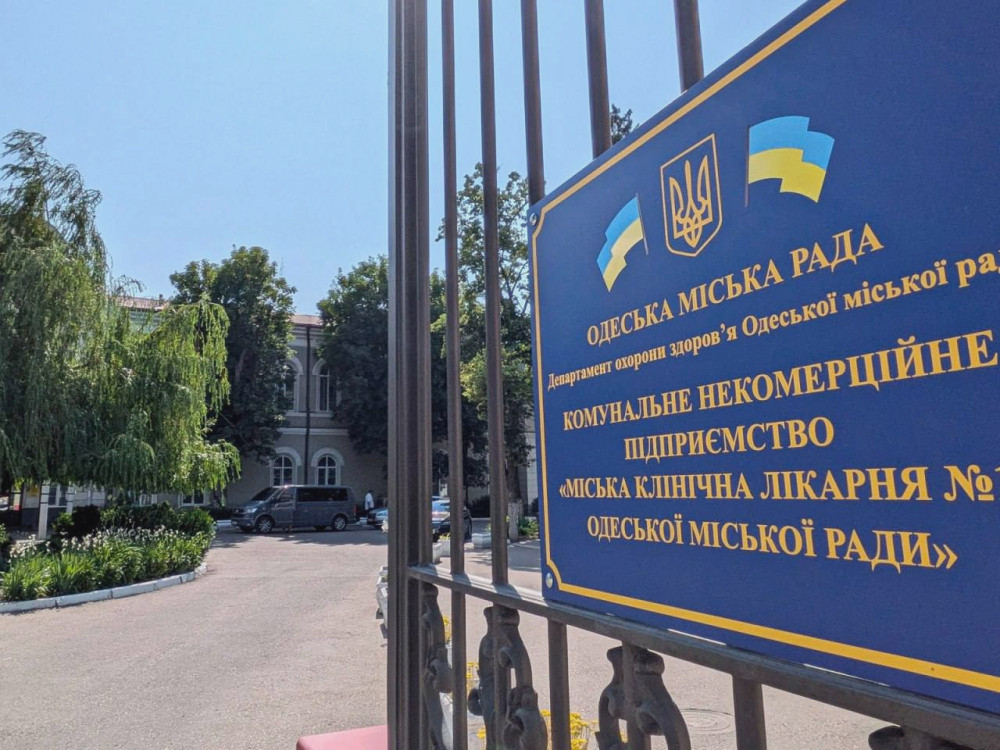 4825 image for slide