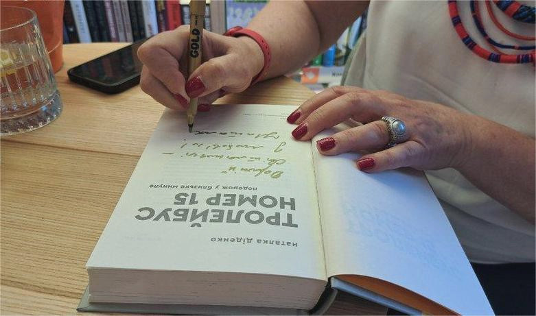 4906 image for slide