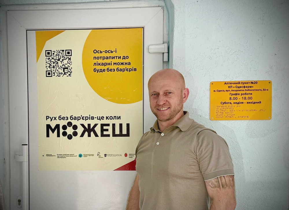 4922 image for slide