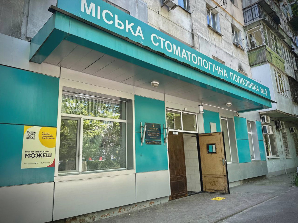 4923 image for slide