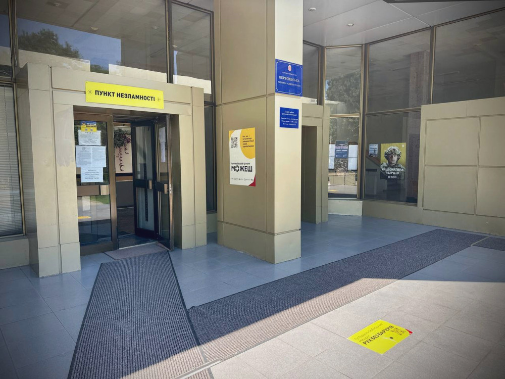 4925 image for slide