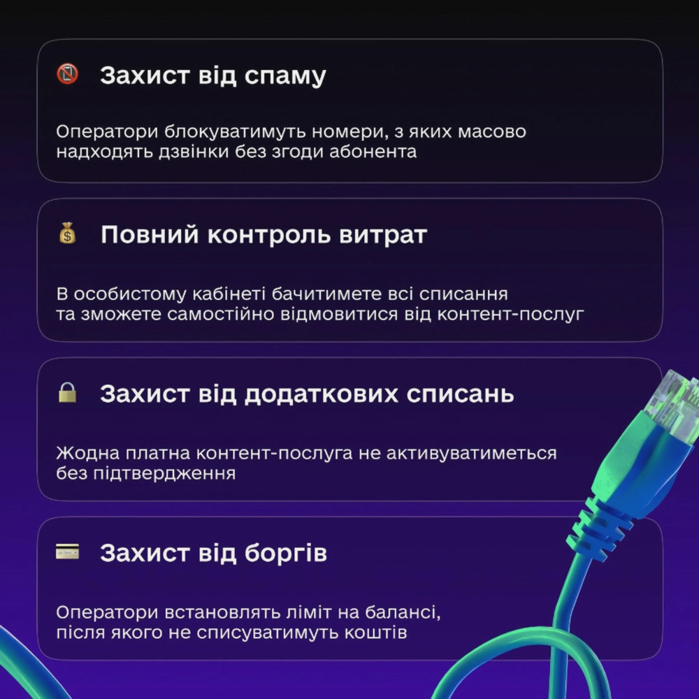 4971 image for slide