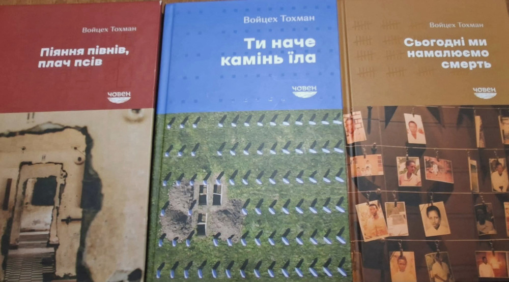 5014 image for slide