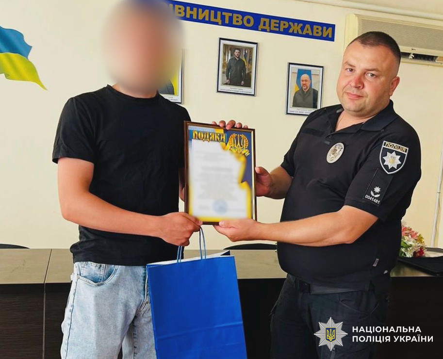 5039 image for slide