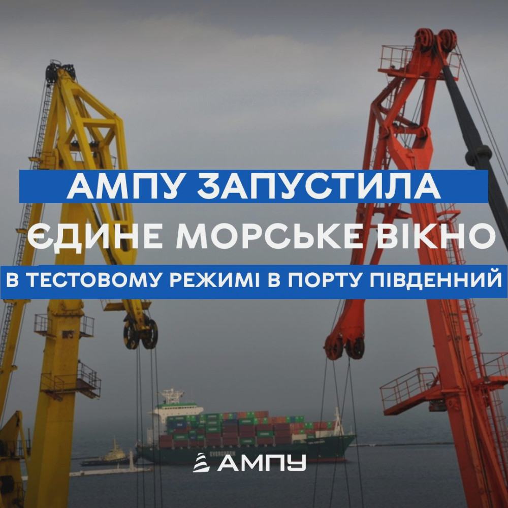 5045 image for slide