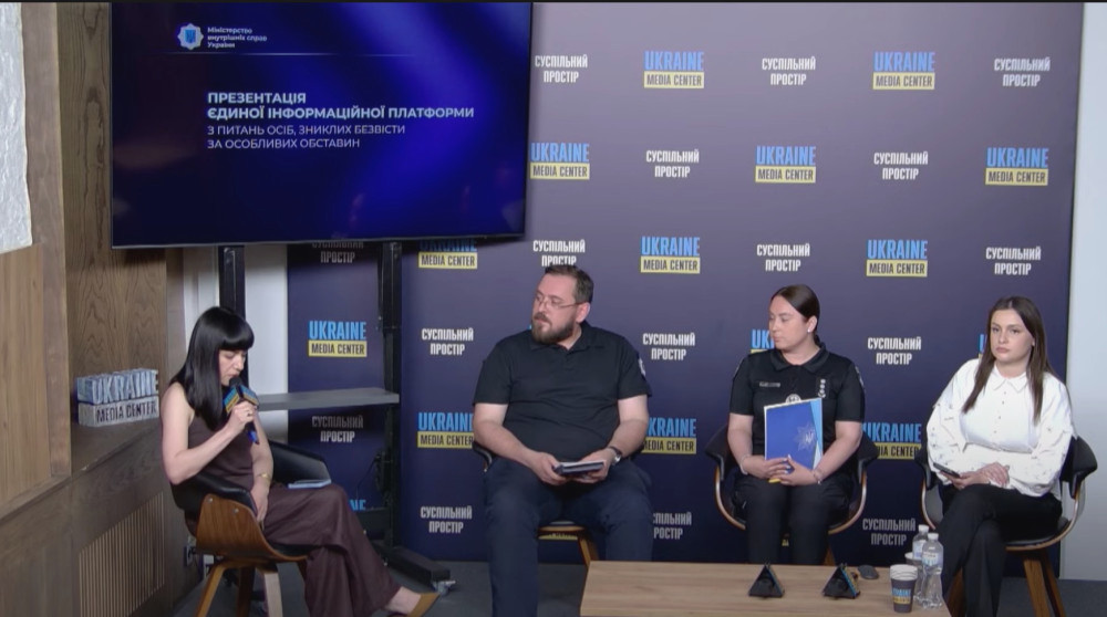 5046 image for slide