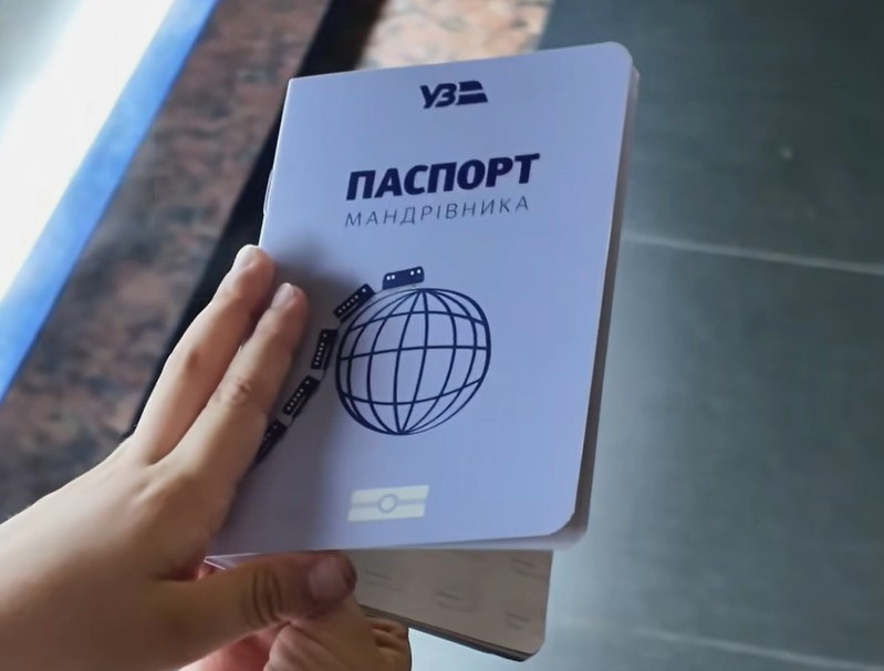 5060 image for slide