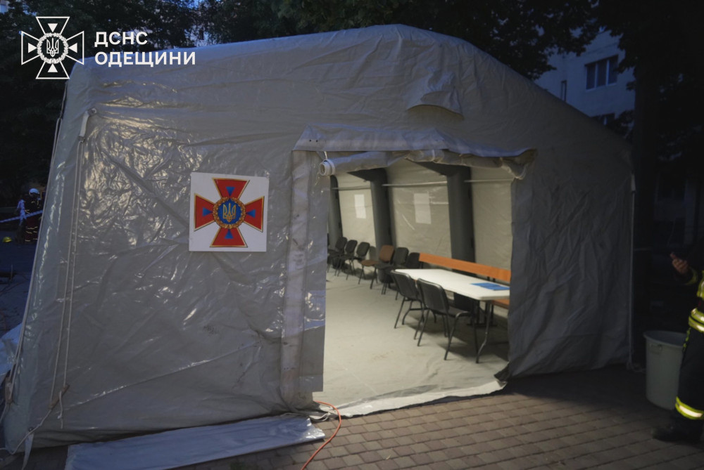 5090 image for slide