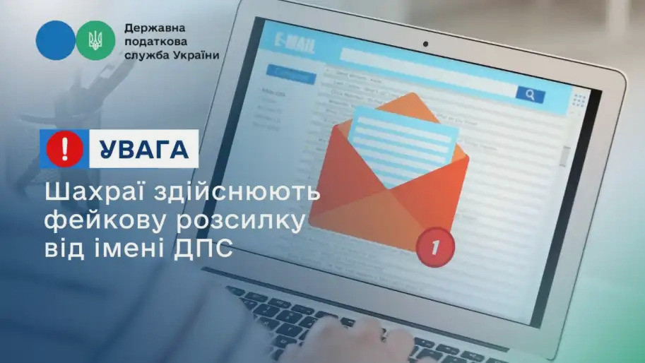 5133 image for slide