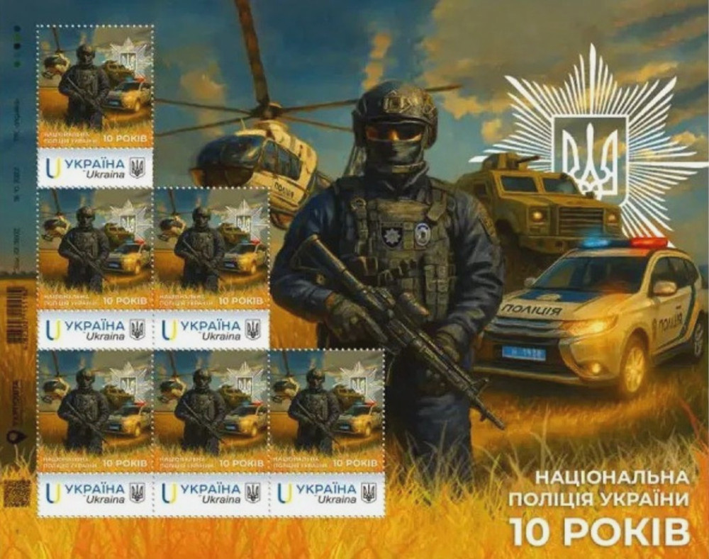 5156 image for slide