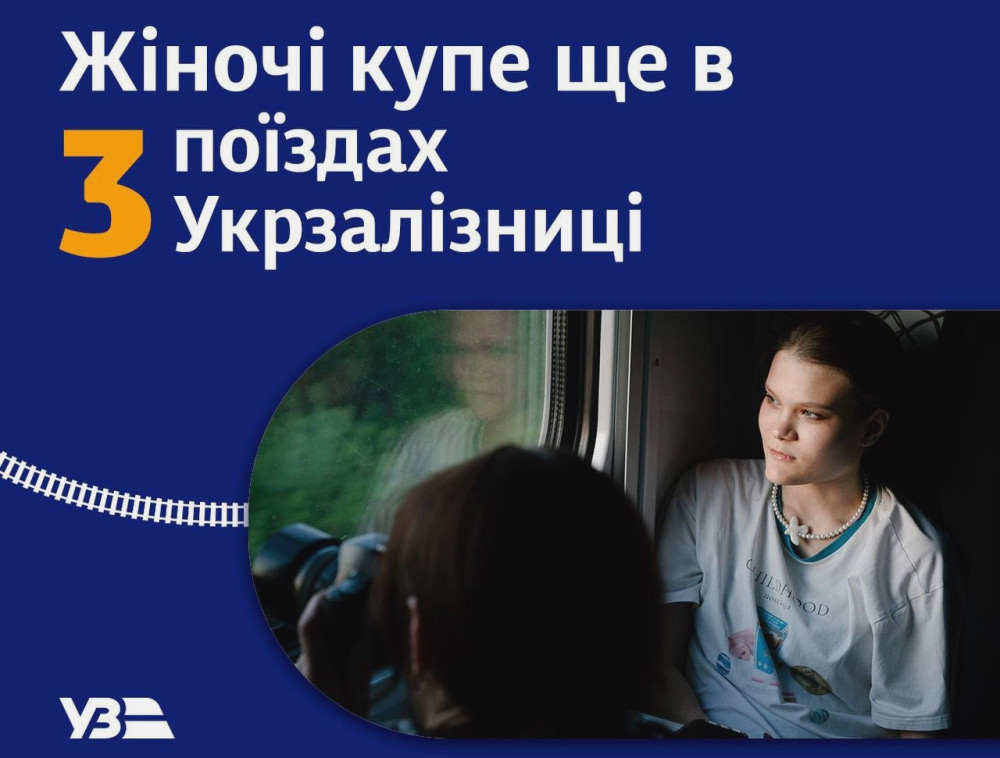 5177 image for slide