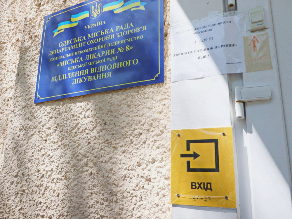 5195 image for slide