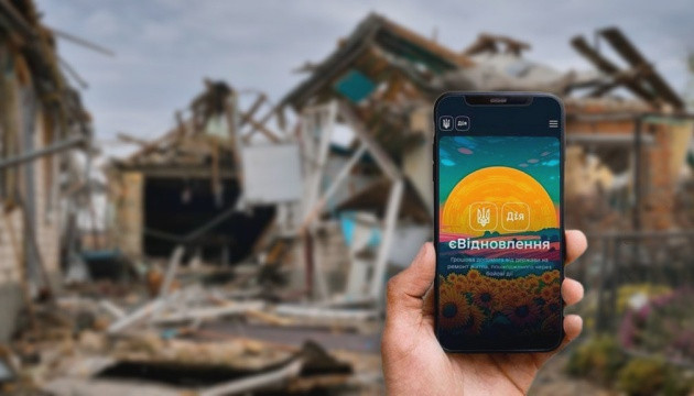 5210 image for slide