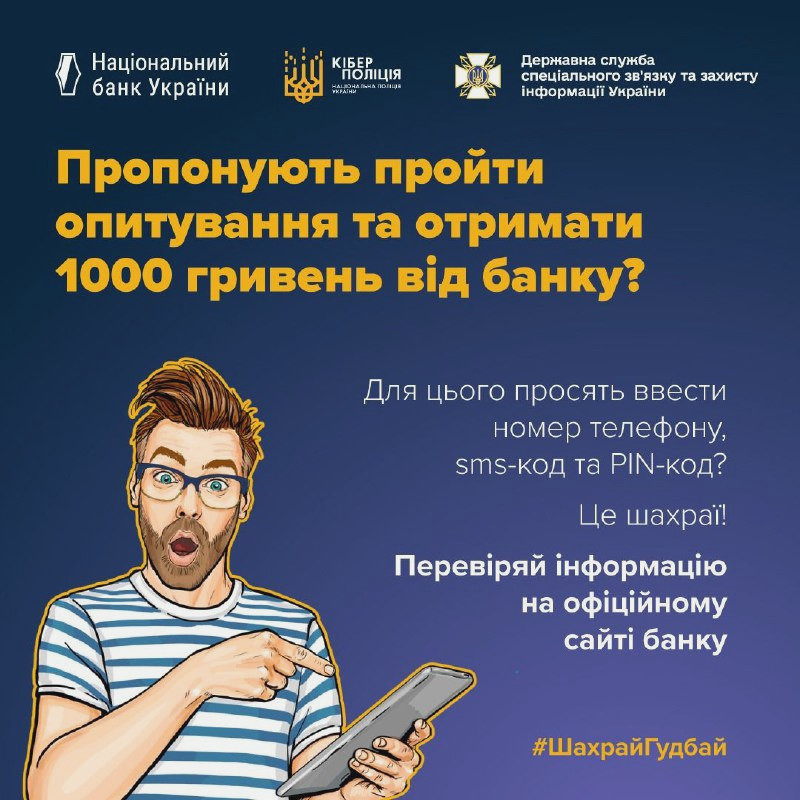 5246 image for slide