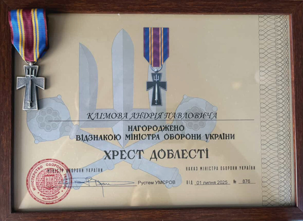 5284 image for slide