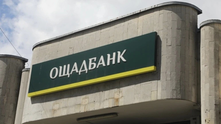 5298 image for slide