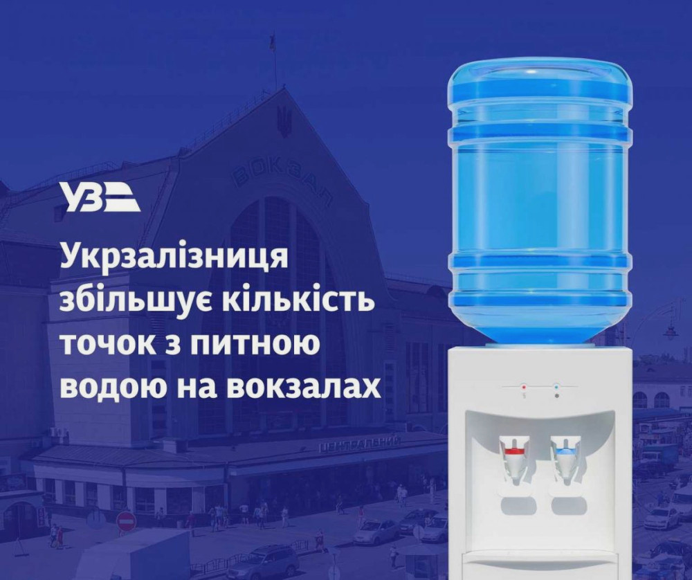 5323 image for slide