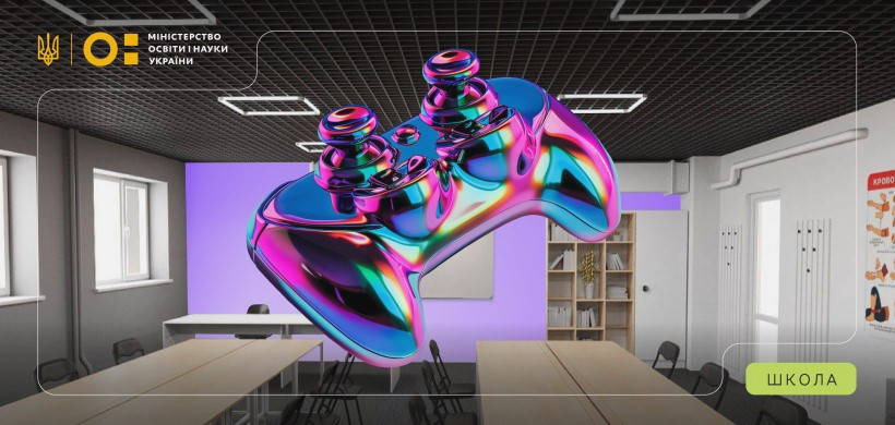 5333 image for slide