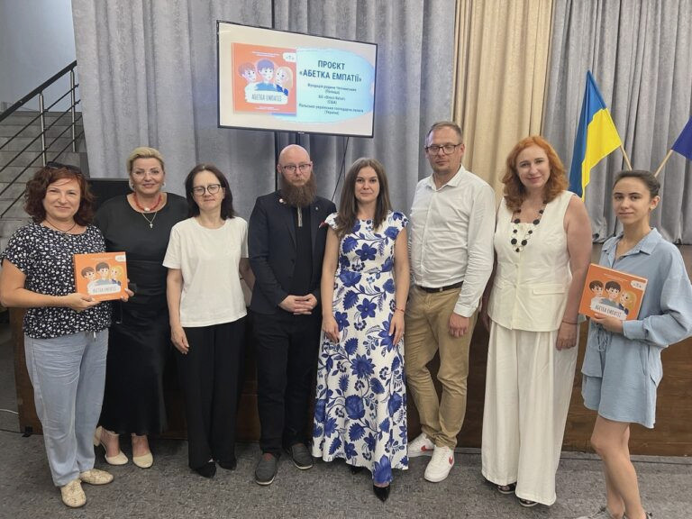 5428 image for slide