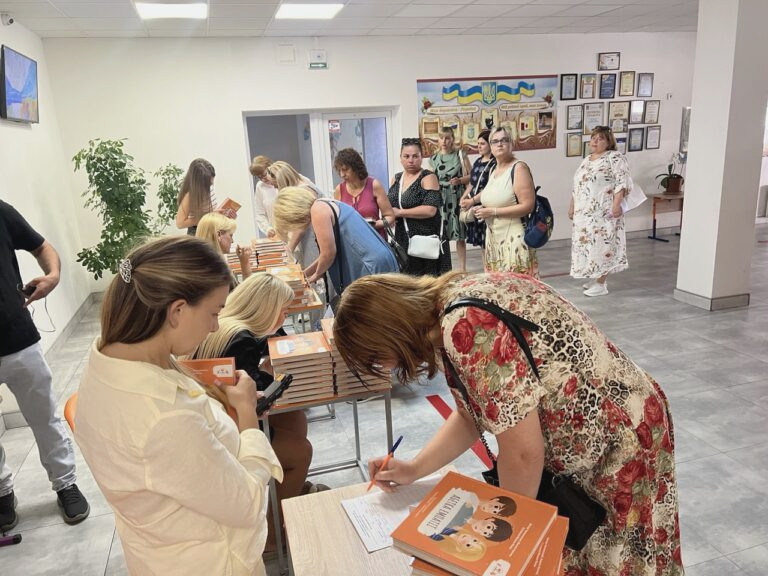 5429 image for slide