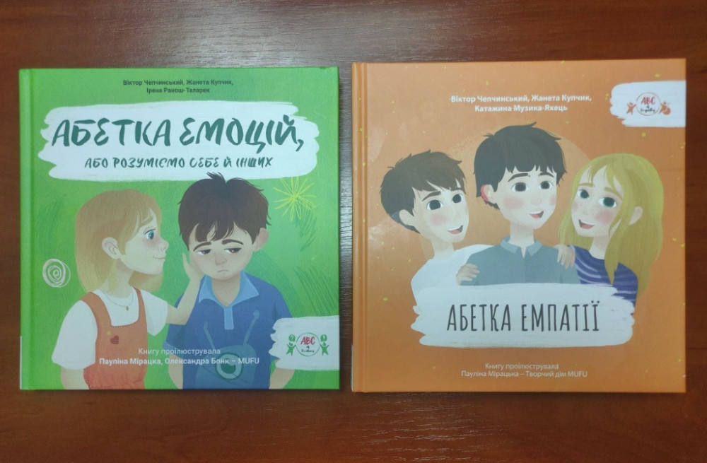 5434 image for slide