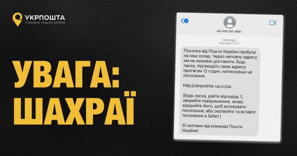 5827 image for slide