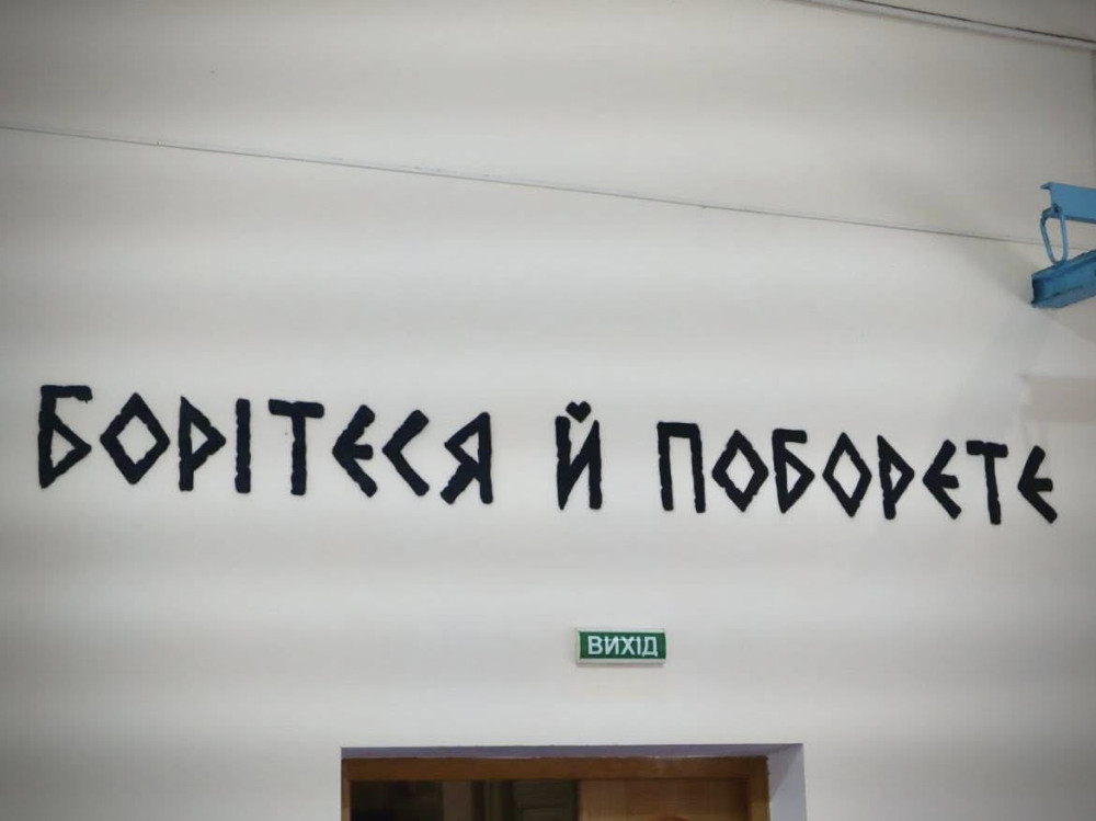 5875 image for slide