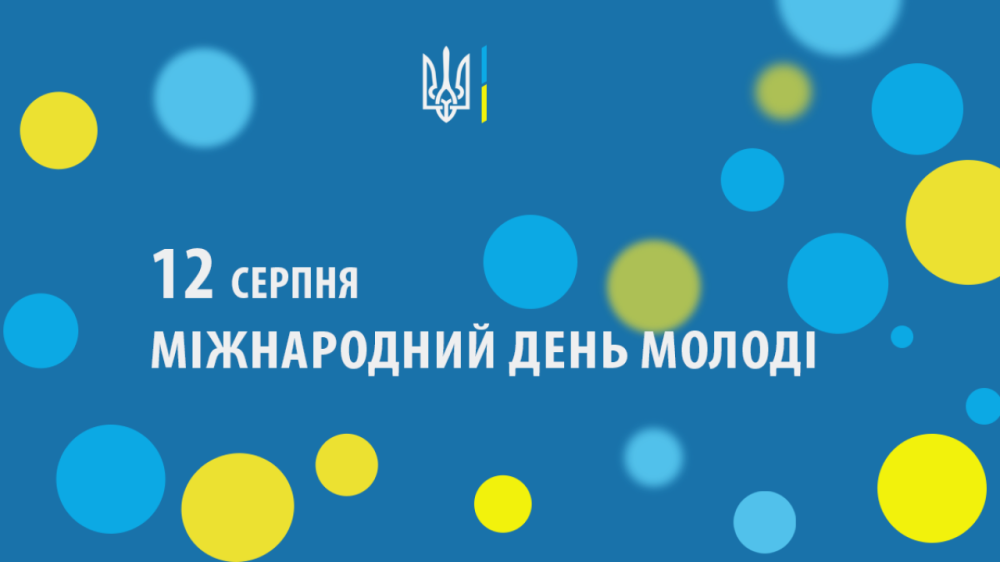 5926 image for slide