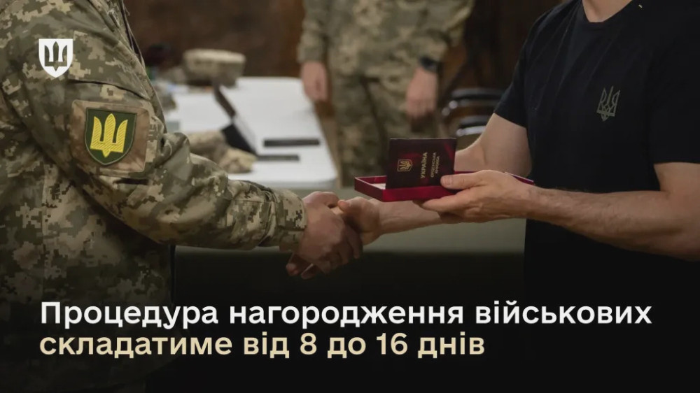 5930 image for slide