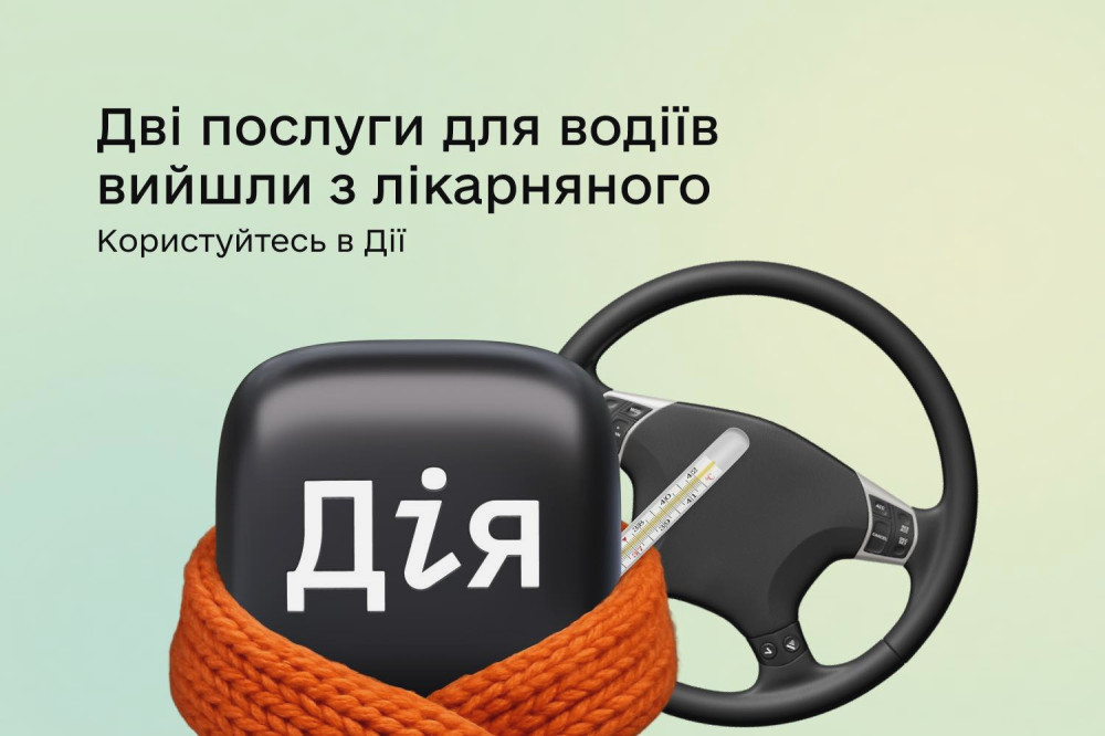 5965 image for slide