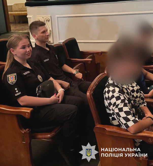 5984 image for slide