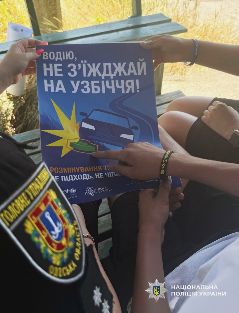 5985 image for slide