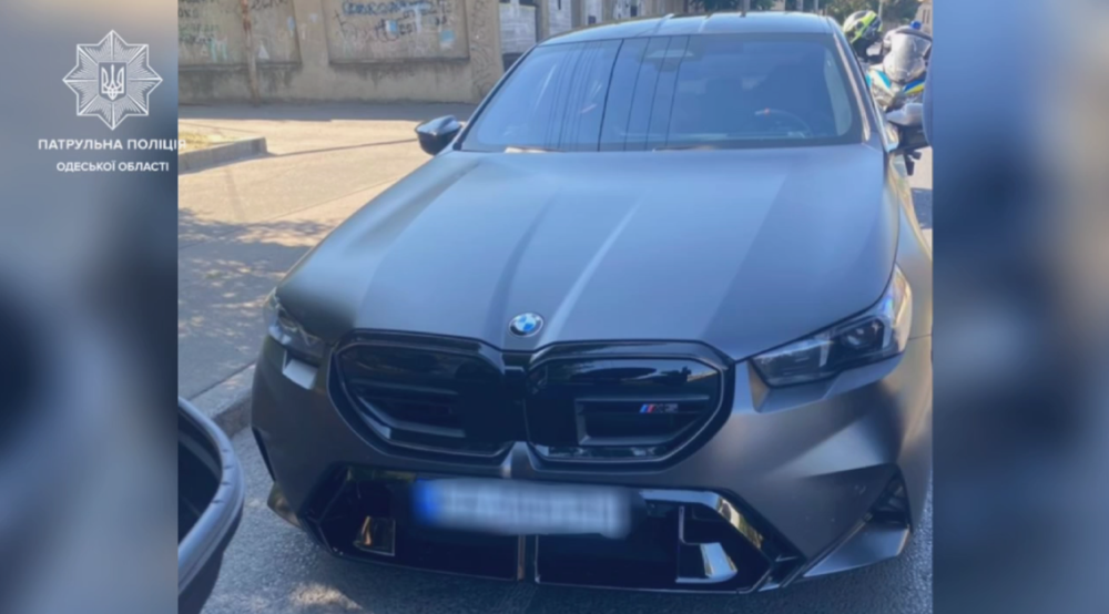 6006 image for slide