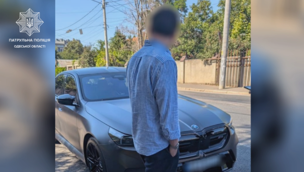 6007 image for slide