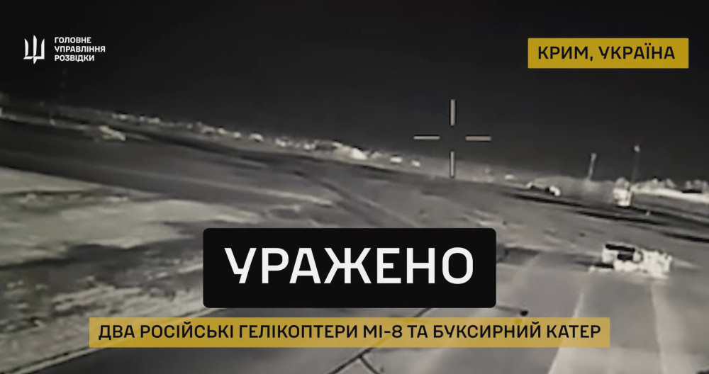 6255 image for slide