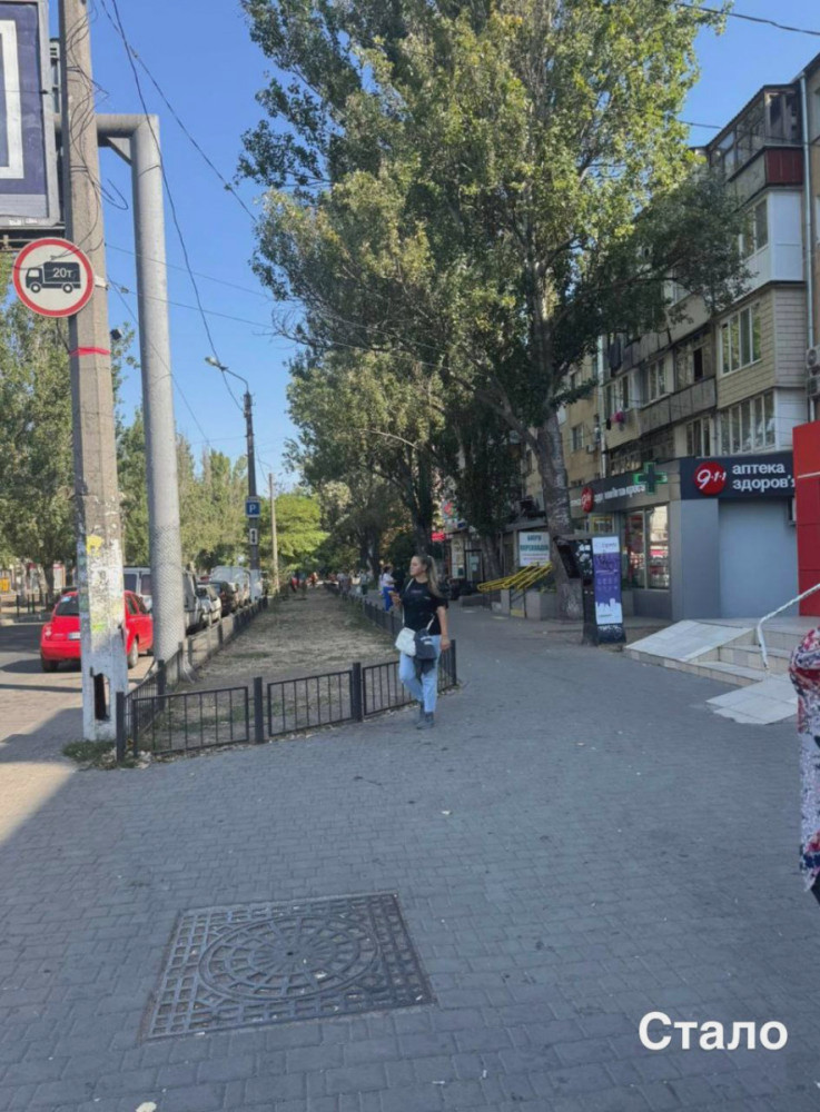 6314 image for slide