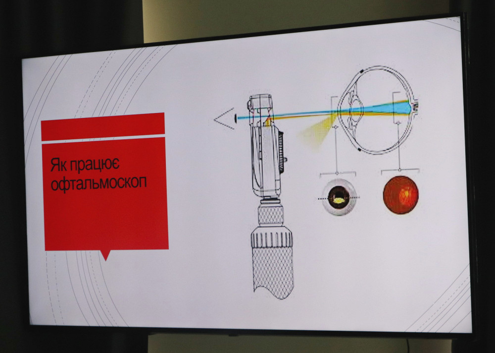 6388 image for slide