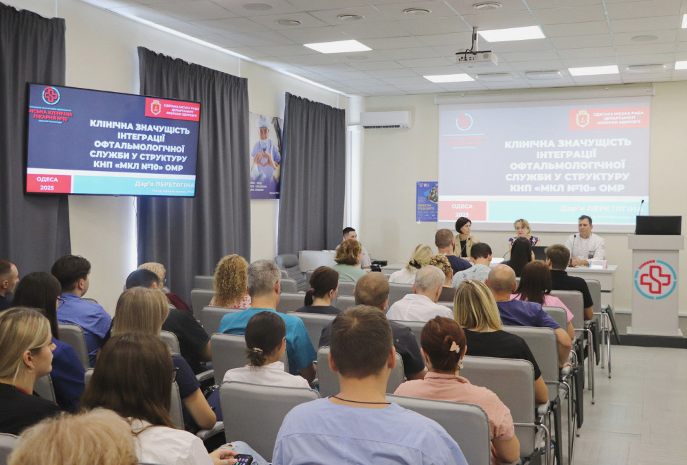 6400 image for slide