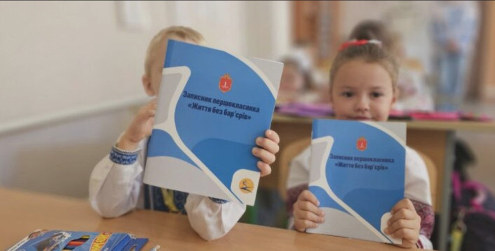 6415 image for slide