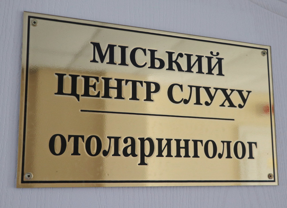 6420 image for slide