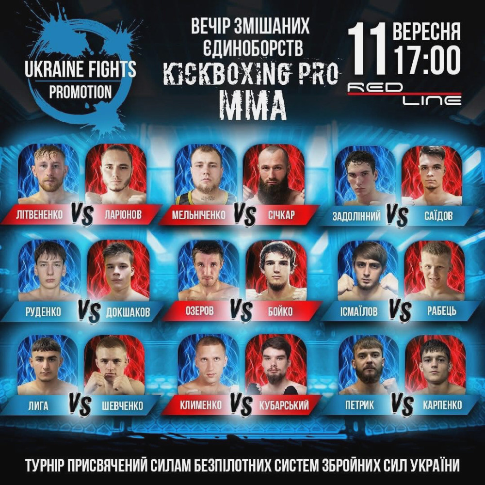 6475 image for slide