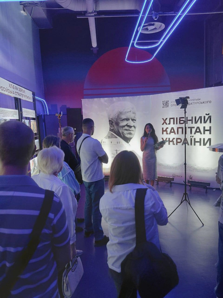 6501 image for slide