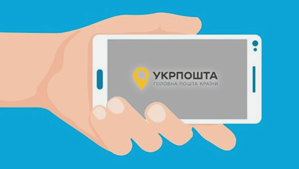 6541 image for slide