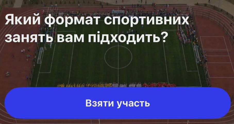 6543 image for slide