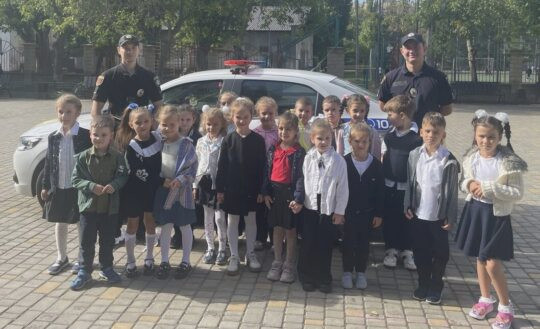 6557 image for slide