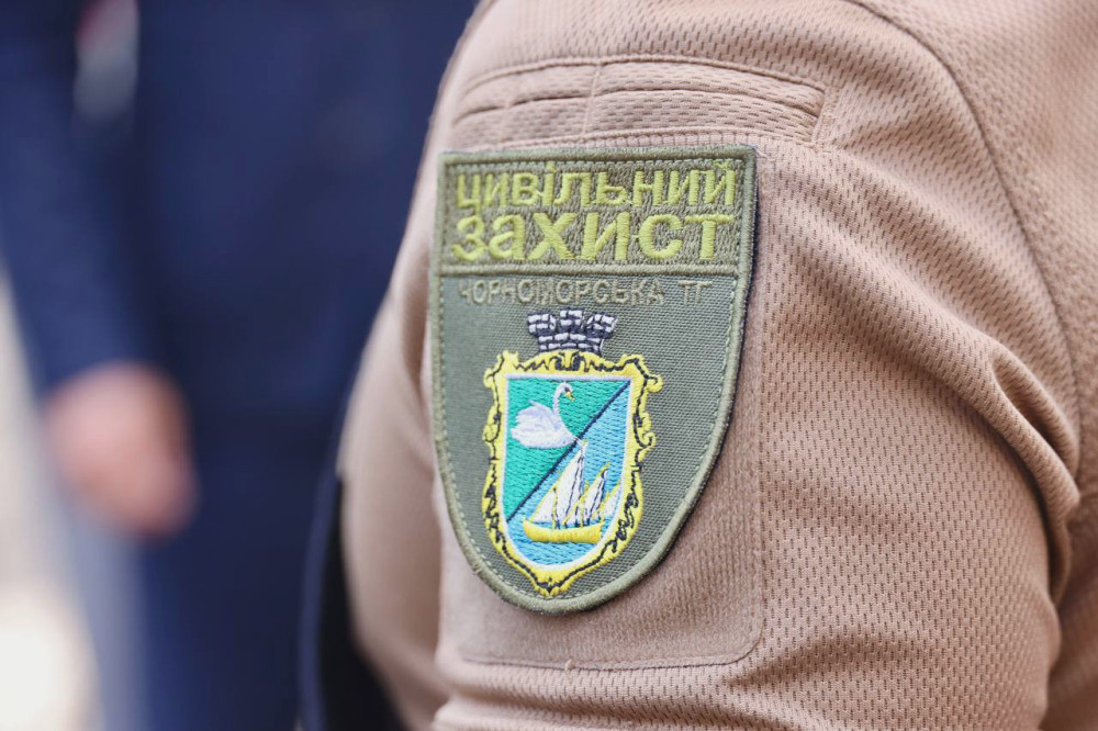 6617 image for slide