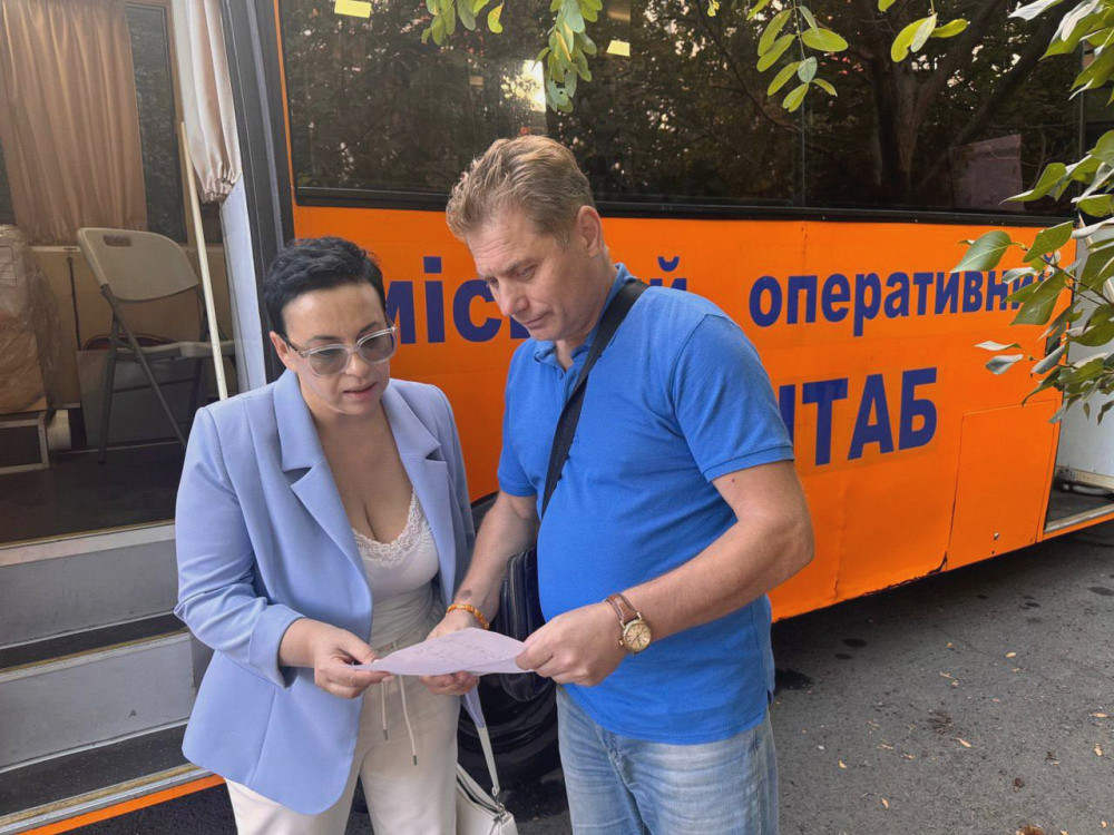 6719 image for slide